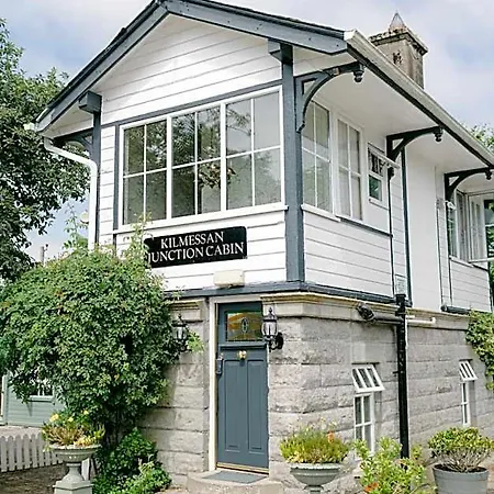 The Station House